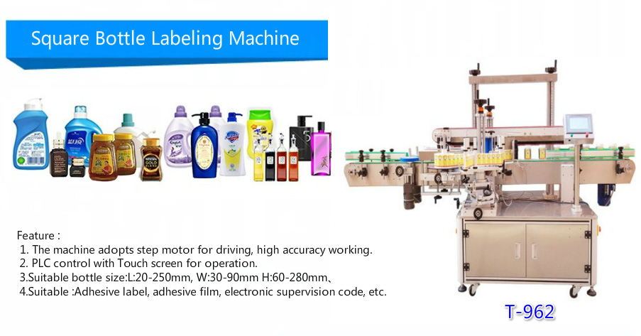 T962 two side labeling machine