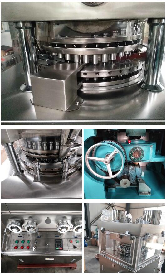 high speed rotary tablet press details