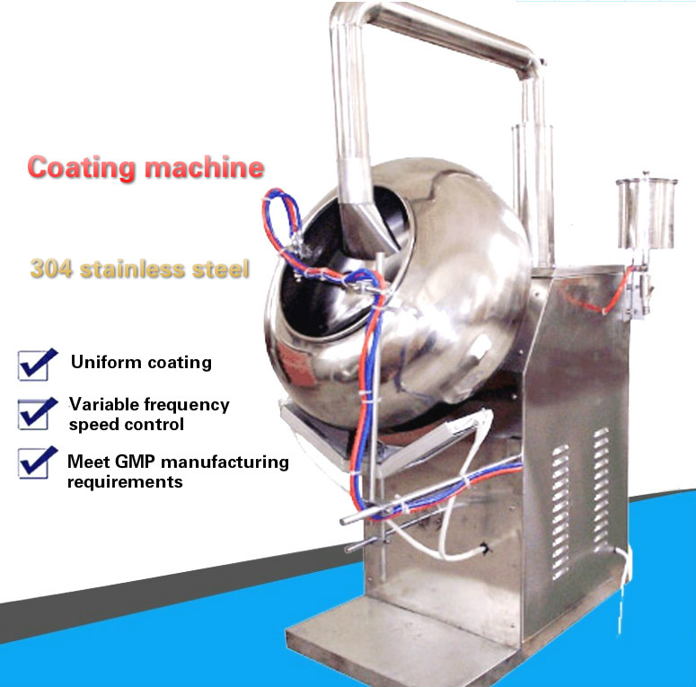 sugar coating machine