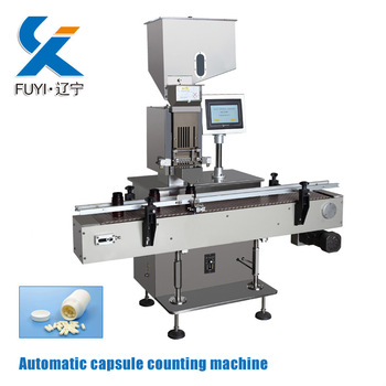 Automatic Capsule Counting Machine