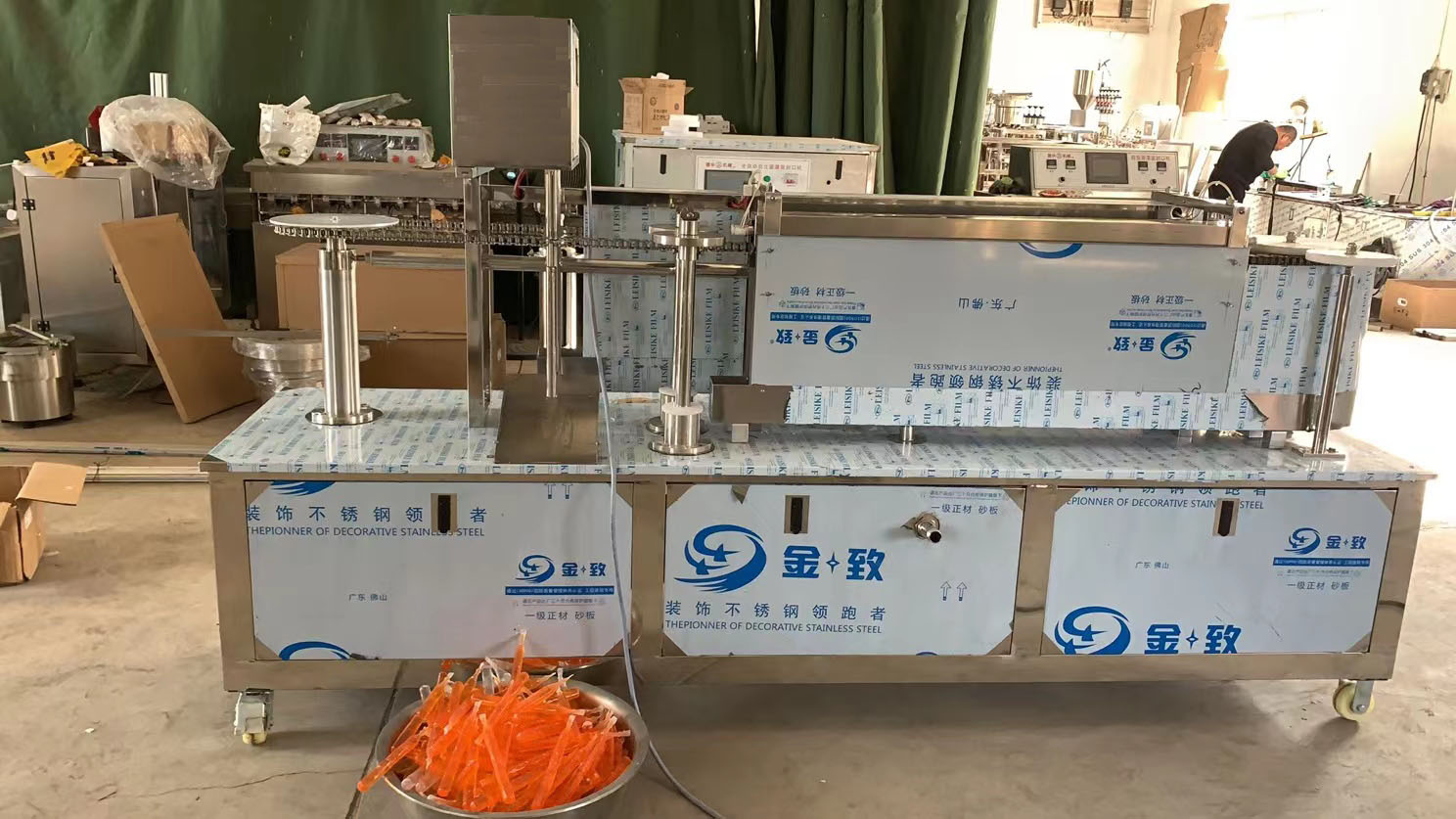 ice lolly filling machine