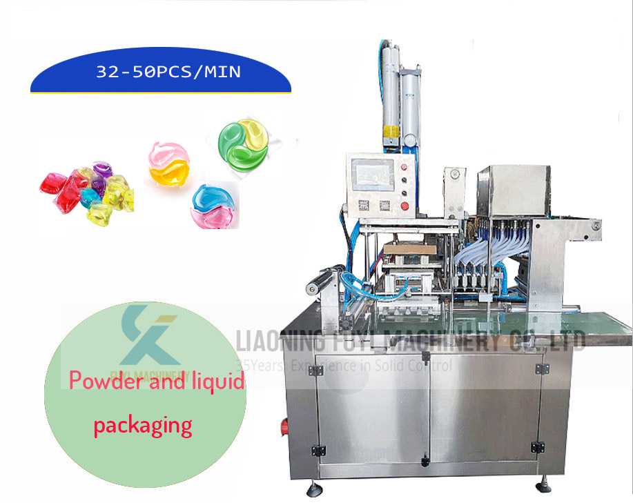 YPC16-A PVA packing machine for liquid detergent pods 